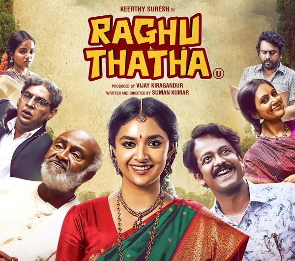 Keerthy Suresh Raghu Thatha