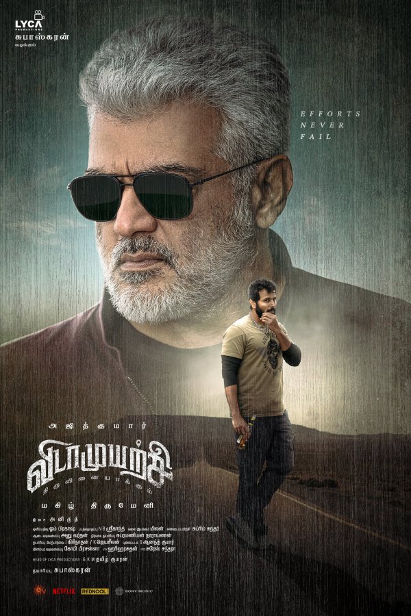 Ajith Vidaamuyarchi movie Magizh thirumeni