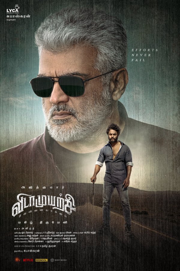Ajith Vidaamuyarchi movie Magizh thirumeni