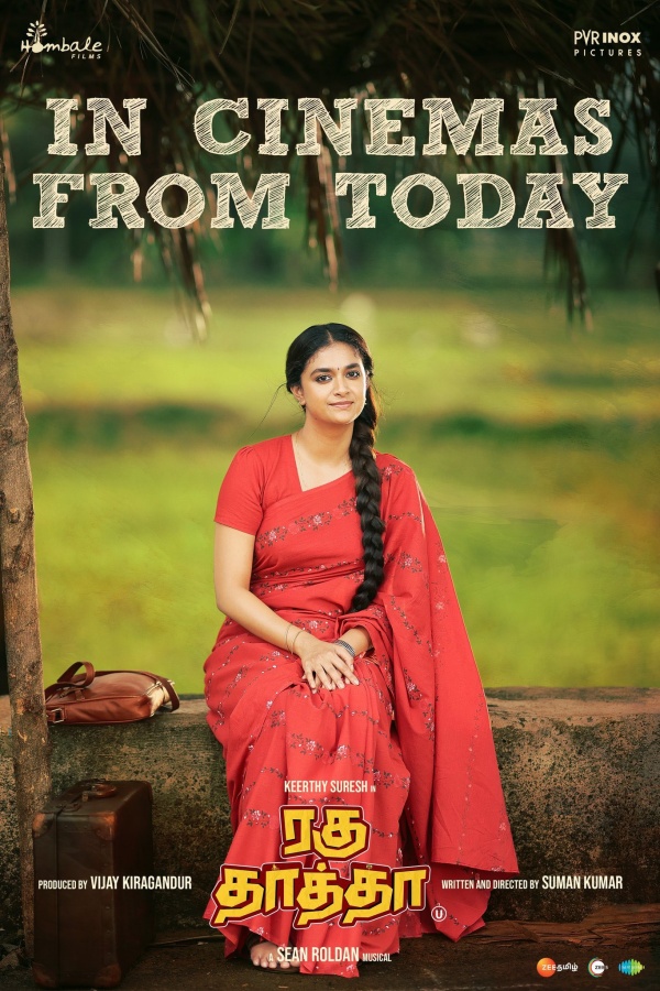 Keerthy Suresh Raghu Thatha