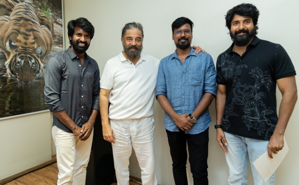 Kamal Haasan Kottukkaali Soori