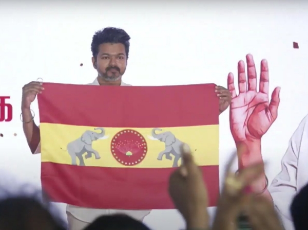 Vijay TVK Sangeetha Vijay Vijay TVK Sangeetha Vijay