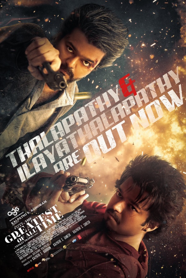 GOAT GOAT Trailer Vijay Ajithkumar GOAT GOAT Trailer Vijay Ajithkumar