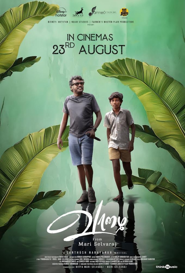 vaazhai mari selvaraj vaazhai story