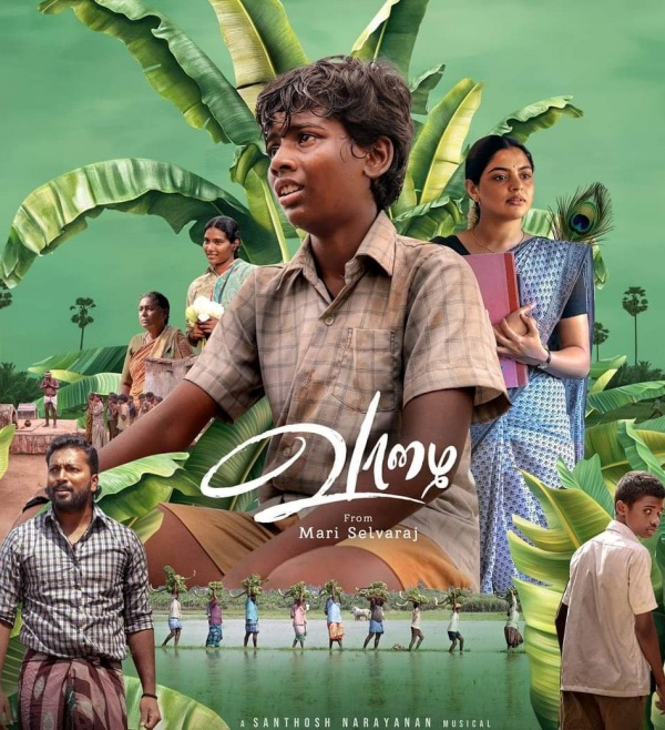 Mari Selvaraj Vaazhai Mari Selvaraj Vaazhai