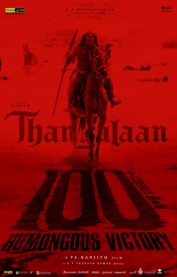 vikram thangalaan movie paranjith