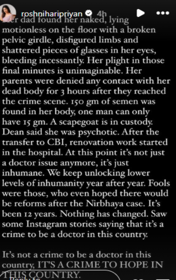 Alia Bhatt Rashmika Mandanna