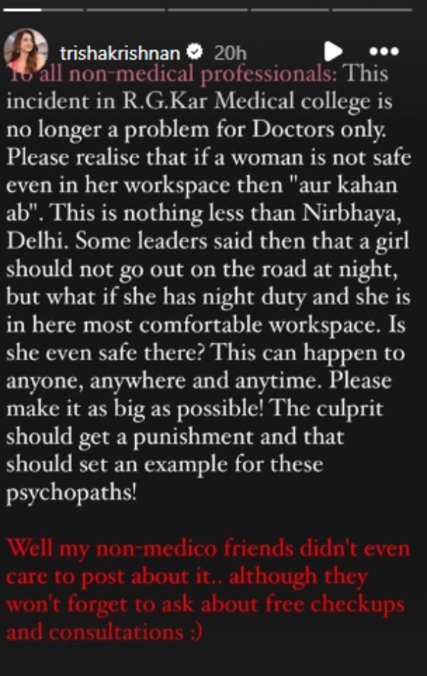 Alia Bhatt Rashmika Mandanna