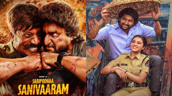 nani saripodhaa sanivaaram sj surya nani saripodhaa sanivaaram sj surya