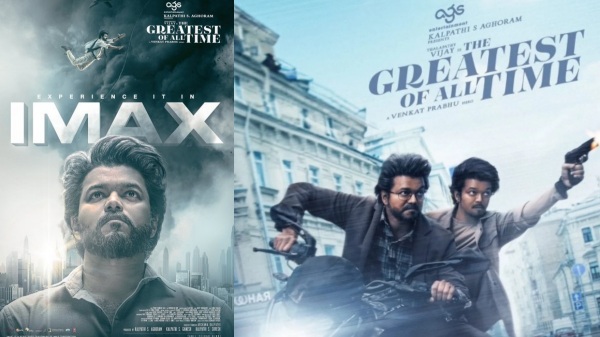 Vijay GOAT IMAX
