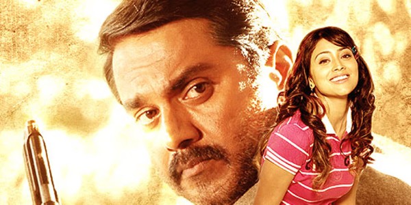 Sarathkumar Rajinikanth Mazhai Pidikatha Manithan