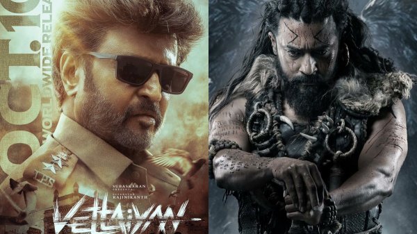 Kanguva Vettaiyan Rajini Kanguva Vettaiyan Rajini