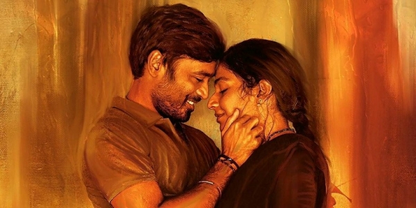 Nikhila Vimal Vaazhai Mari Selvaraj Nikhila Vimal Vaazhai Mari Selvaraj