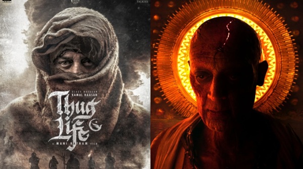 Kamal Haasan Thug Life