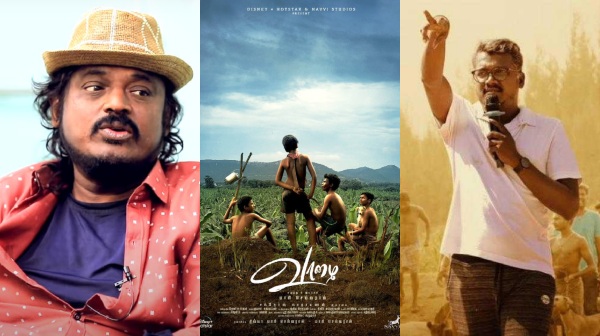 Praveen Gandhi Mari Selvaraj Vaazhai