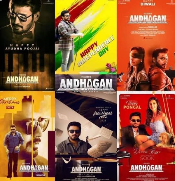 Andhagan Prasanth Box Office Collection