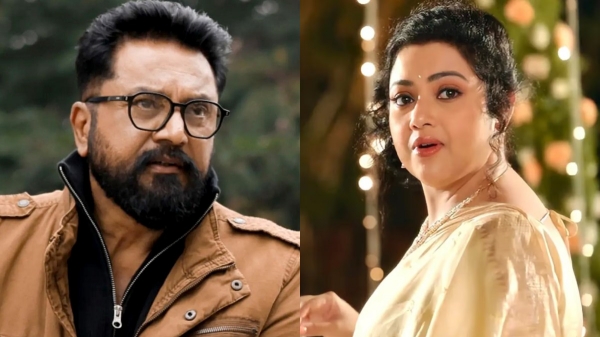 Sarathkumar Meena Mazhai Pidikatha Manithan Sarathkumar Meena Mazhai Pidikatha Manithan