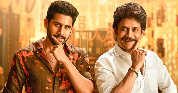 Naga Chaitanya Nagarjuna net worth