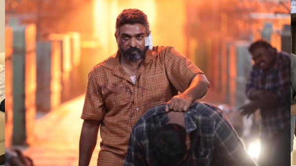 Rajinikanth Maharaja Nithilan Saminathan