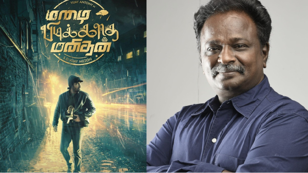 Blue Sattai Maran Vijay Antony Mazhai Pidikatha Manithan Blue Sattai Maran Vijay Antony Mazhai Pidikatha Manithan