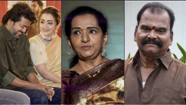 Trisha Vijay Bayilvan Ranganathan