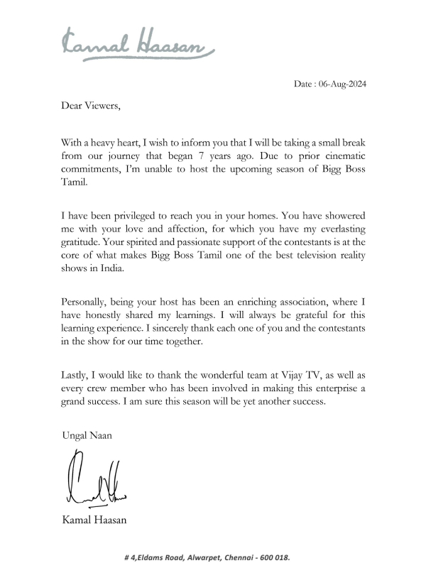 Bigg Boss Tamil Kamal Haasan Bigg Boss Tamil 8