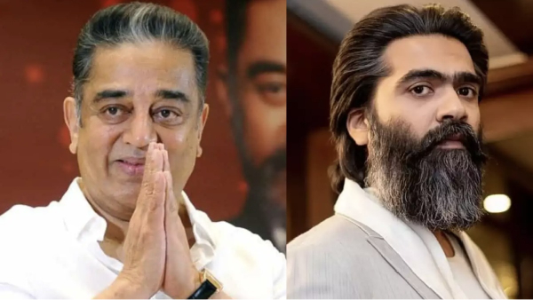 Bigg Boss Tamil Kamal Haasan Bigg Boss Tamil 8