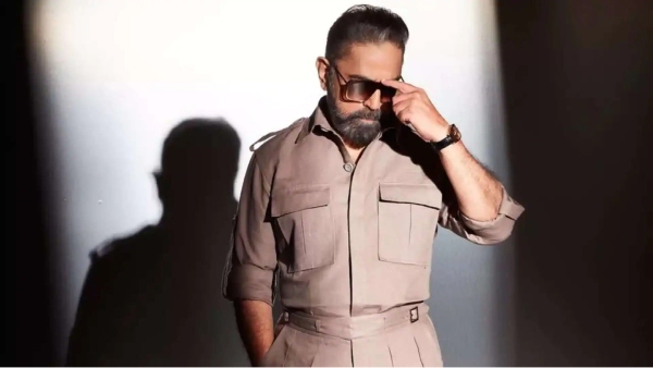 Bigg Boss tamil vijay tv Kamal haasan