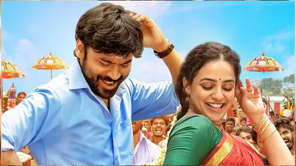 70th National awards Nithya menon Thiruchitrambalam 70