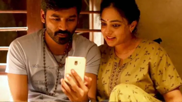 70th National awards Nithya menon Thiruchitrambalam 70