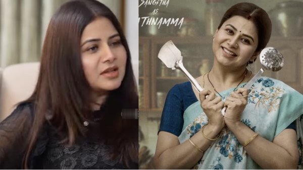 Sangeetha Krish krish interview