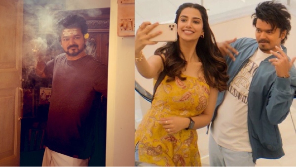 GOAT Vijay GOAT trailer