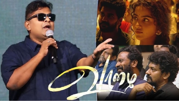 Mysskin Vaazhai Mari Selvaraj