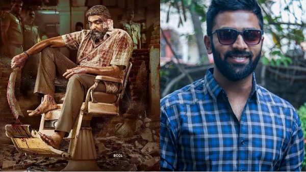 Maharaja Vijay Sethupathi Shanthanu Maharaja Vijay Sethupathi Shanthanu