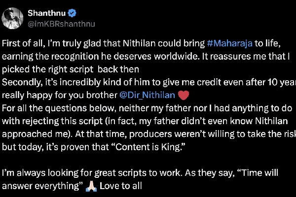 Maharaja Vijay Sethupathi Shanthanu Maharaja Vijay Sethupathi Shanthanu