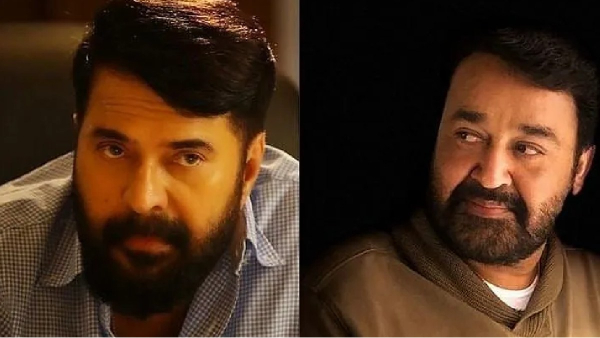 Mammootty Mohanlal Hema committee report