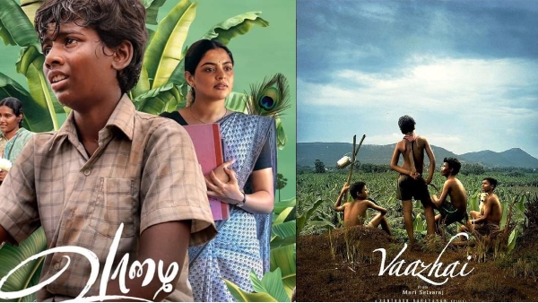 Vaazhai Mari Selvaraj