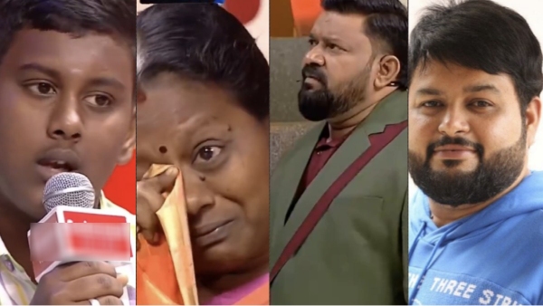 Thaman Neeya Naana Thaman Neeya Naana