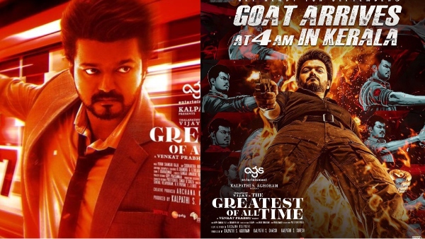 GOAT Vijay FDFS GOAT Vijay FDFS