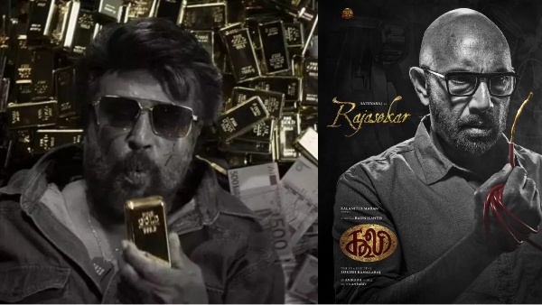 rajinikanth coolie movie sathyaraj rajinikanth coolie movie sathyaraj