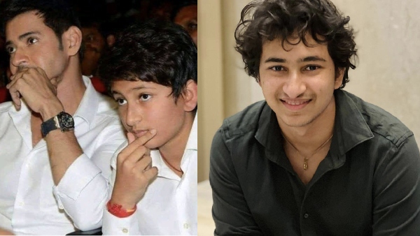 mahesh babu gautham ghattamaneni hero mahesh babu gautham ghattamaneni hero