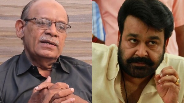 mohan lal hema committee sabitha joseph