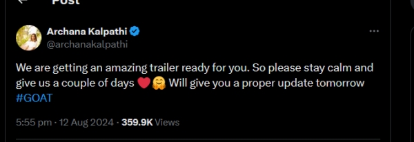 Vijay GOAT movie Archana kalpathi