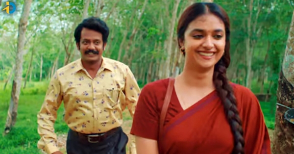 Raghu Thatha  Review  Keerthy Suresh