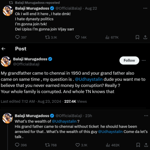 Udayanidhi Stalin TVK