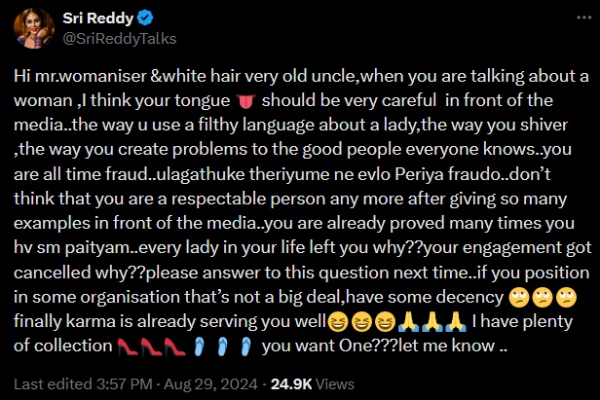 sri reddy vishal hema committee