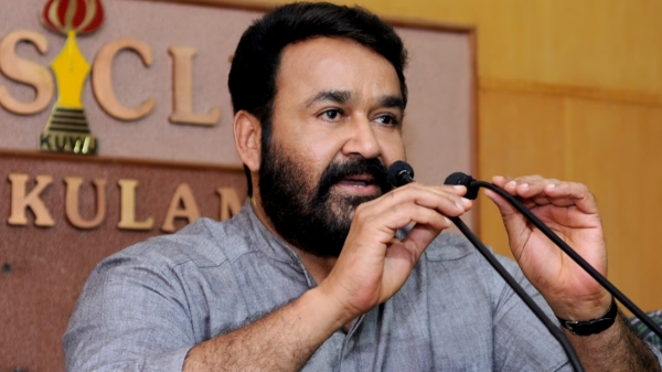 hema commission mohanlal press meet
