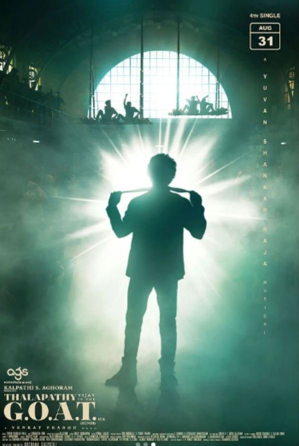 vijay goat movie tamil cinema vijay goat movie tamil cinema