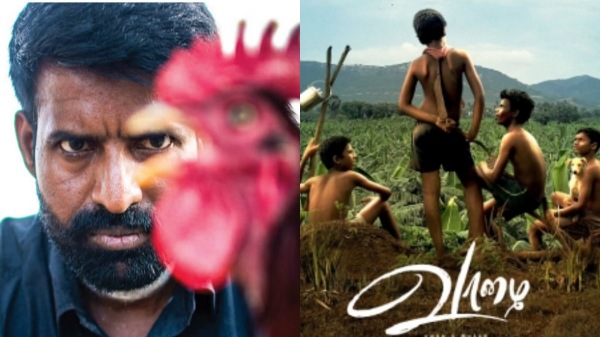 Kottukkaali Vaazhai Mari Selvaraj