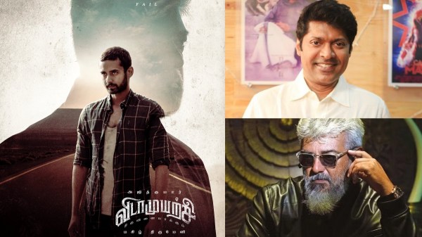 Ajithkumar Vidaamuyarchi movie Magizh thirumeni